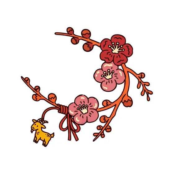 Curved Plum Branch With Hanging Goat