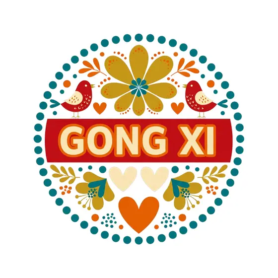 Gong Xi Badge With Red Banner