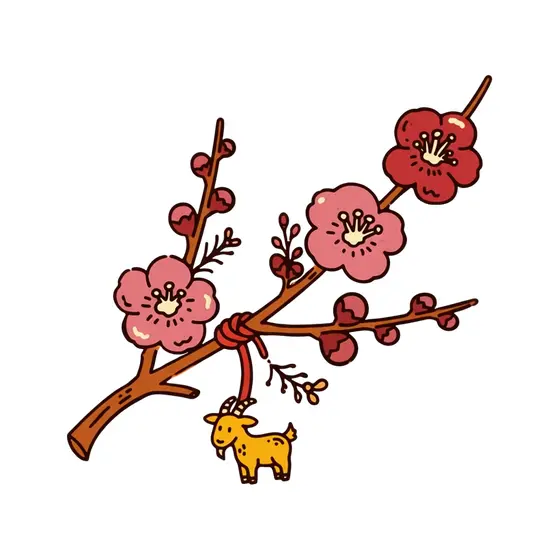Plum Blossom Branch With Goat Charm