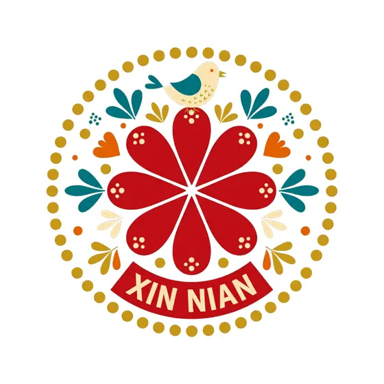 Xin Nian Badge With Red Flower