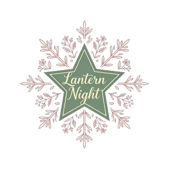 Outlined Star Snowflake Emblem
