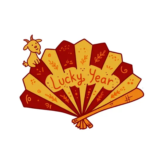 Red and Gold Lucky Year Fan